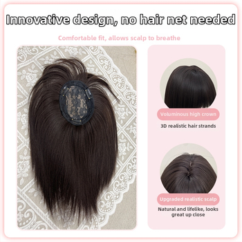 Lalisa pj001 Paróka darab - egyenes haj, magas hőmérsékletű huzal, mechanizmusos feldolgozás, univerzális illeszkedés