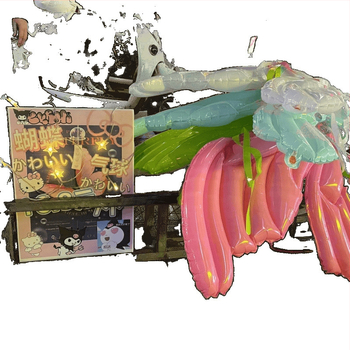 Oro balionas – helijinis balionas, animacinio filmo ateivio gyvūno forma; prekės ženklas Unique; medžiaga Kitas