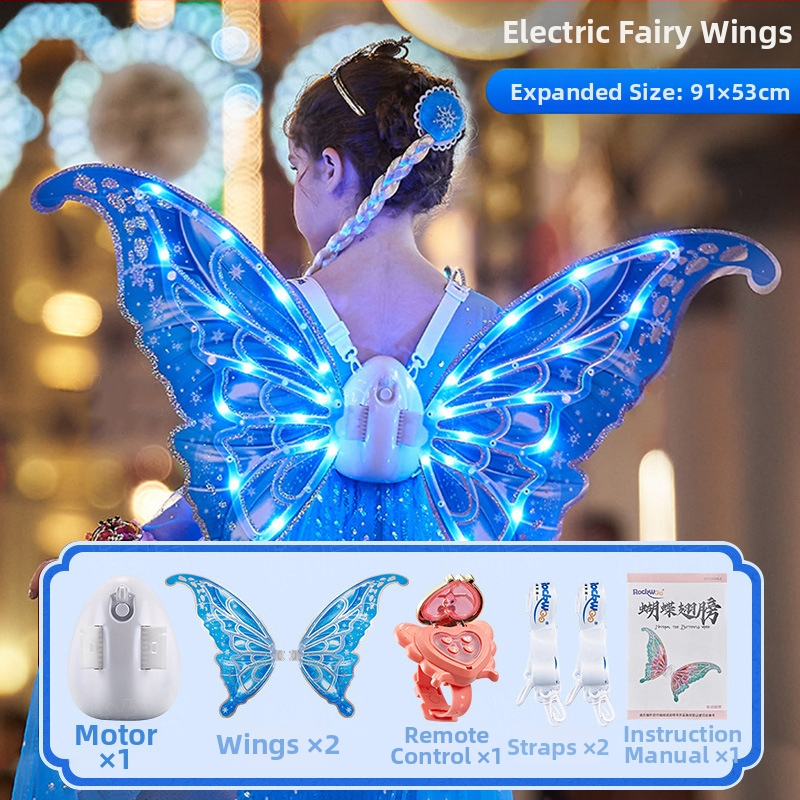 Elektriskie tauriņa spārni ar gaismu un kustību, bērniem no 4 līdz 6 gadiem, plastmasas konstrukcija, iepakoti krāsainā kastē