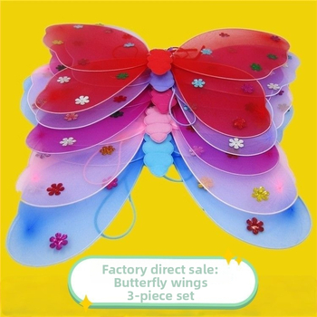 Gaismas tauriņa spārni – triju daļu komplekts bērniem, eņģeļa formas (LED gaisma; auduma spārni; dinamisks gaismas efekts; piemērots zīdaiņiem un maziem bērniem 0–3 gadi)