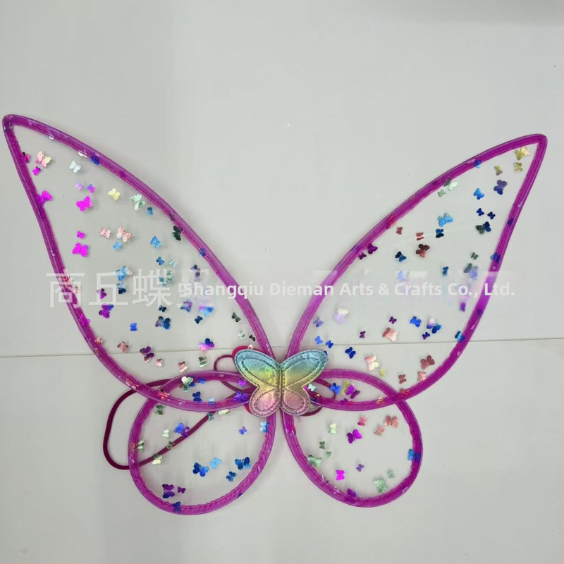 Drugelių sparnai kostiumo rekvizitas, vielinis tinklas, siūtas, prekinis ženklas Shangqiu dieman