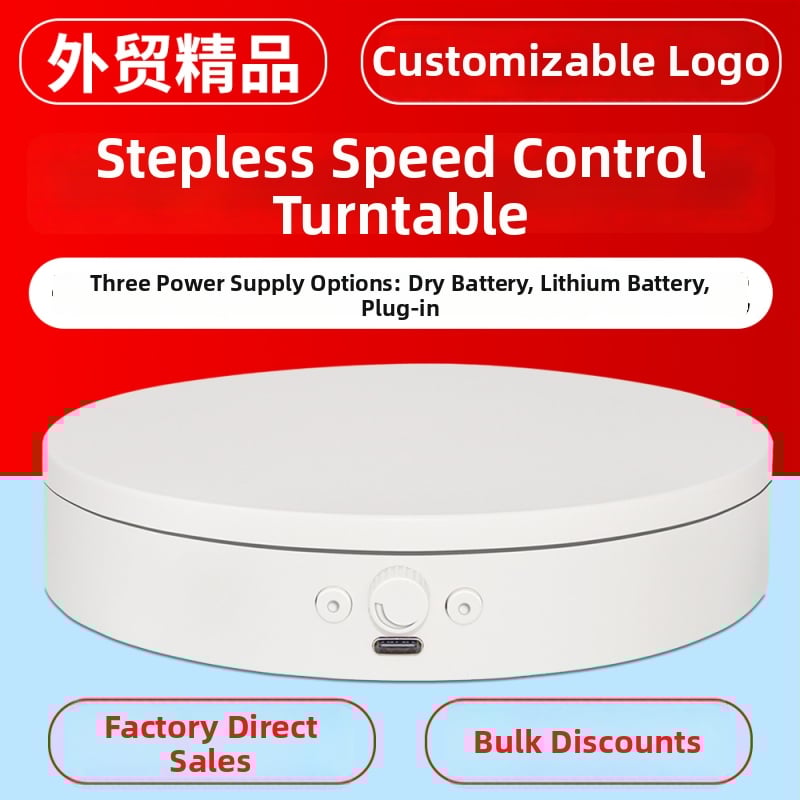 Elektrinė sukama fotografavimo platforma, ABS korpusas, modelis MTxDGL-DGEL, apkrova iki 5 kg