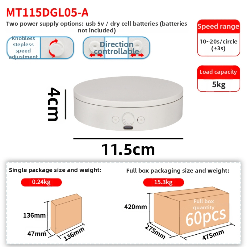 Elektrinė sukama fotografavimo platforma, ABS korpusas, modelis MTxDGL-DGEL, apkrova iki 5 kg
