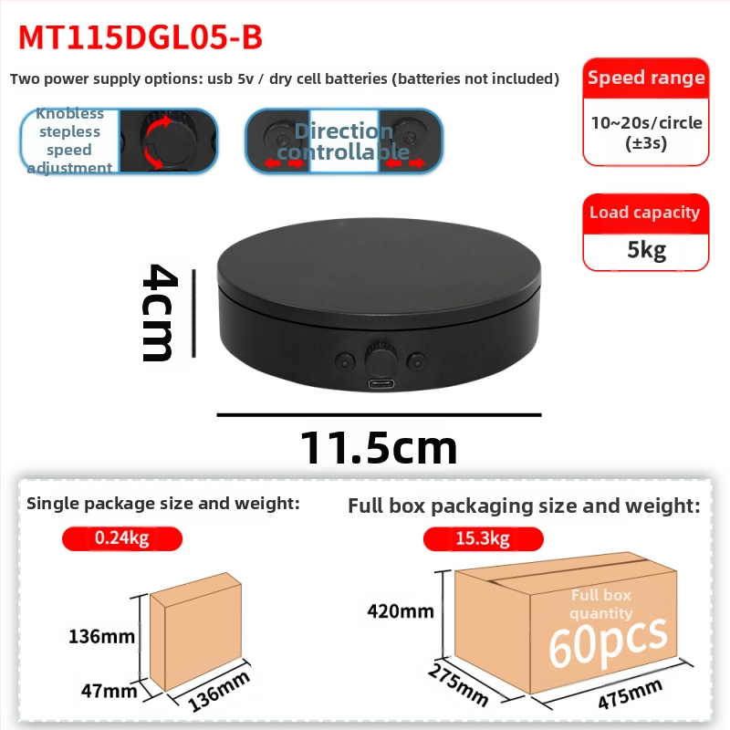 Elektrinė sukama fotografavimo platforma, ABS korpusas, modelis MTxDGL-DGEL, apkrova iki 5 kg