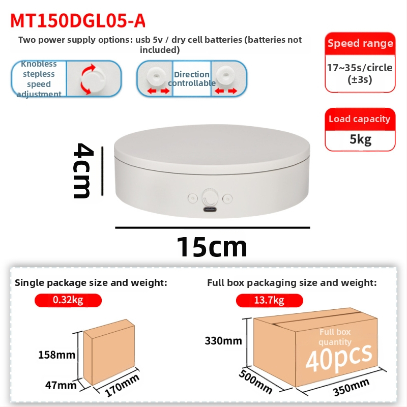 Elektrinė sukama fotografavimo platforma, ABS korpusas, modelis MTxDGL-DGEL, apkrova iki 5 kg