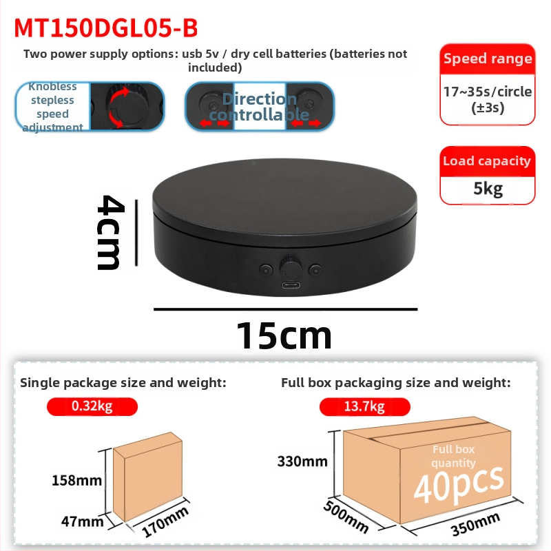Elektrinė sukama fotografavimo platforma, ABS korpusas, modelis MTxDGL-DGEL, apkrova iki 5 kg