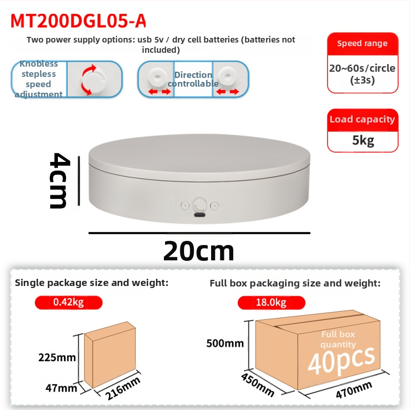 Elektrinė sukama fotografavimo platforma, ABS korpusas, modelis MTxDGL-DGEL, apkrova iki 5 kg