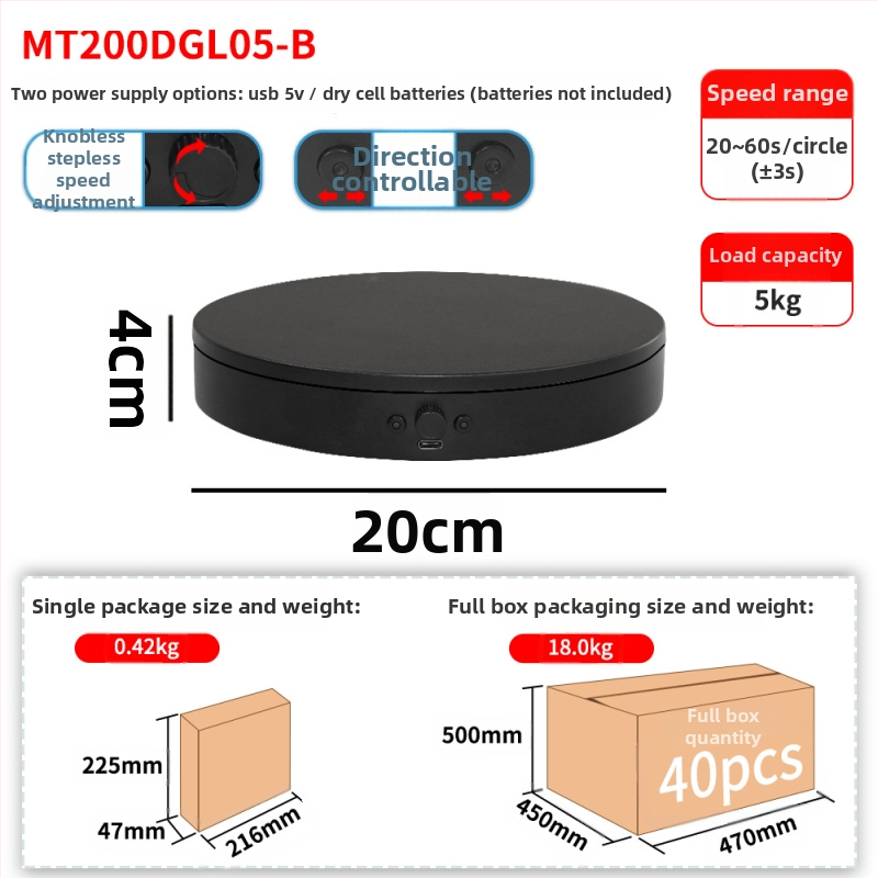 Elektrinė sukama fotografavimo platforma, ABS korpusas, modelis MTxDGL-DGEL, apkrova iki 5 kg