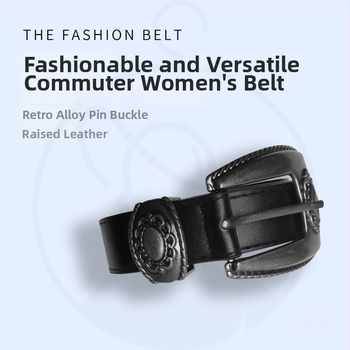 Centură retro cu cataramă din aliaj, gravură decorativă, din piele artificială, lățime 2-4 cm