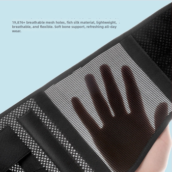 Ιατρικού βαθμού βιονικός ιμάντας στήριξης μέσης για ενήλικες, πολυεστερική ίνα, κατάλληλος για μπάσκετ, μπάντμιντον, βόλεϊ και ορειβασία