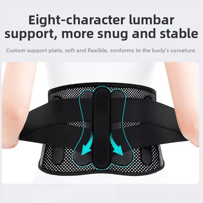 Medicīniskās kvalitātes biomimiska vidukļa atbalsta josta, pieaugušajiem, no poliesteru šķiedras, piemērota basketbolam, badmintonam, volejbolam un kalnu pārgājieniem