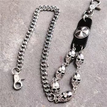 Hip-hop lanac za struk, metalni, dvostruki krug, duljina 60–80 cm
