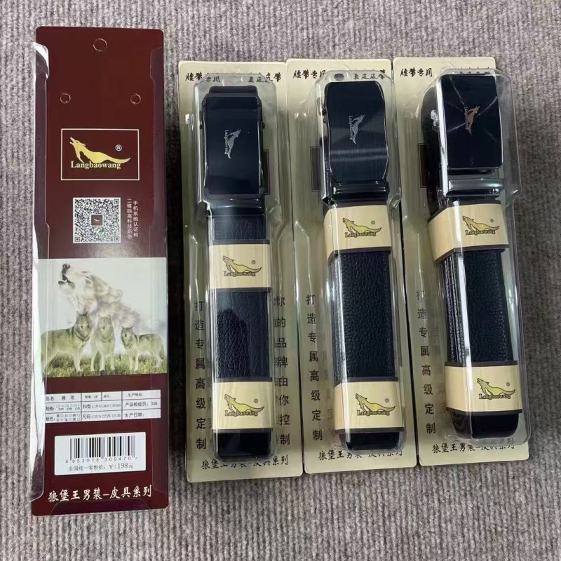 Muški kaiš od PU kože s automatskom kopčom, širina 2–4 cm, rubna obrada, otporan na trošenje, poslovni stil