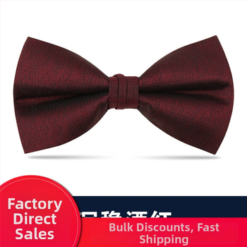 Пеперудена вратовръзка за сватба и кумове, жакардова обработка, плоска глава, райетен модел, полиестерен материал и подплата