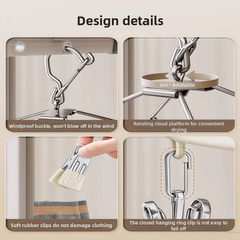 Сушилник за дрехи с множество щипки от неръждаема стомана, 23 щипки, кръгъл модерен дизайн, за дрехи, панталони и вратовръзки