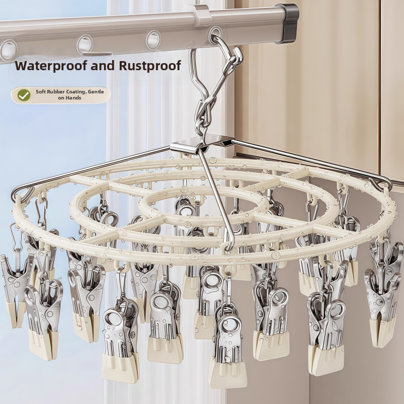 Сушилник за дрехи с множество щипки от неръждаема стомана, 23 щипки, кръгъл модерен дизайн, за дрехи, панталони и вратовръзки