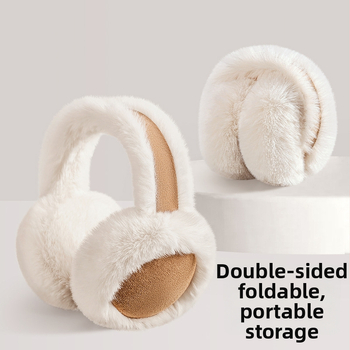 Zimné ušné chrániče - Unisex, polyester vlákno, jednobarevný vzor, teplé a vetruodolné (Unisex; polyester vlákno; jednobarevný vzor; teplé; vetruodolné)