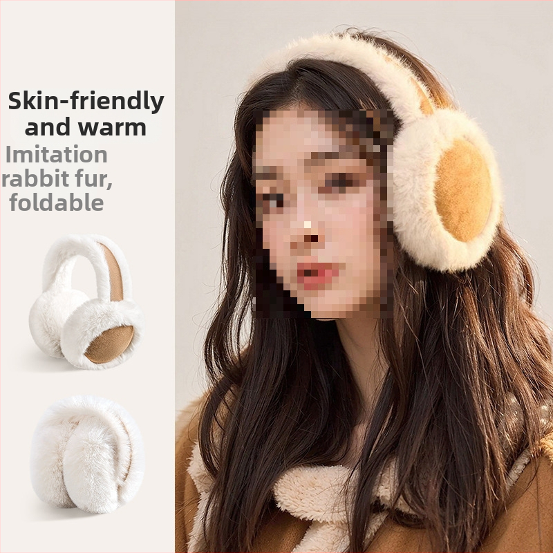 Zimné ušné chrániče - Unisex, polyester vlákno, jednobarevný vzor, teplé a vetruodolné (Unisex; polyester vlákno; jednobarevný vzor; teplé; vetruodolné)