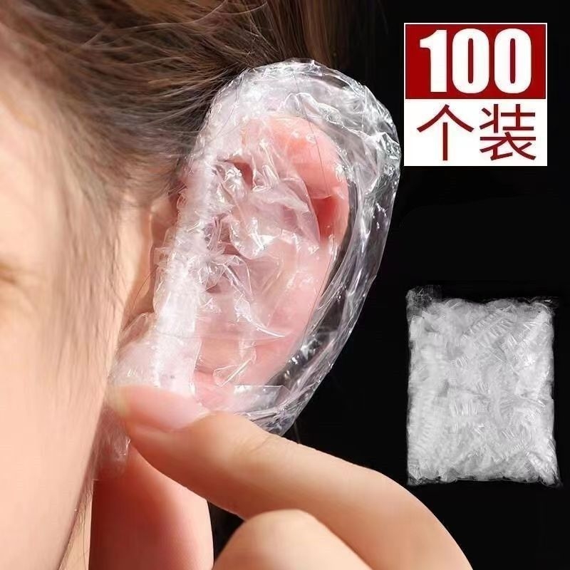Jednokratne debeli zaštitni ulošci za uši za bojanje kose, piercing uha i tuširanje, vodootporni (Unisex, Odrasli)