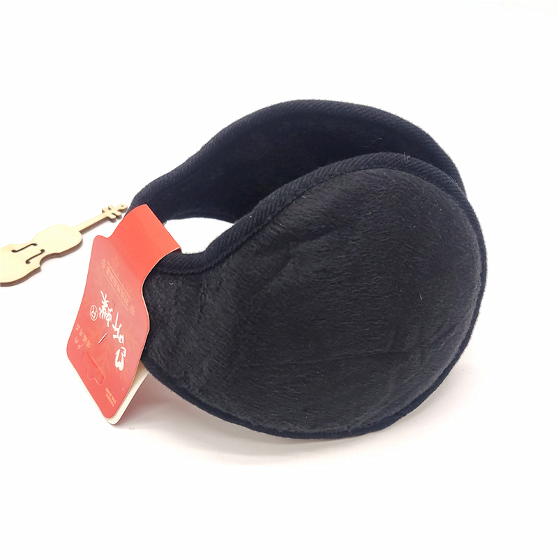 Protecții pentru urechi din pluș, iarnă, ciclism în aer liber, unisex adulți, cu design de purtare pe spate, păstrează căldura