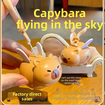 Капибара ключодържател – карикатурна пластмасова играчка, с връзка за дърпане и висулка за раница, индивидуално опакована