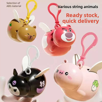 Капибара ключодържател – карикатурна пластмасова играчка, с връзка за дърпане и висулка за раница, индивидуално опакована