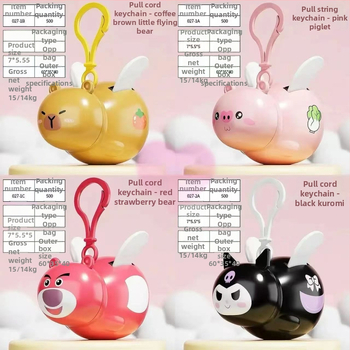 Капибара ключодържател – карикатурна пластмасова играчка, с връзка за дърпане и висулка за раница, индивидуално опакована