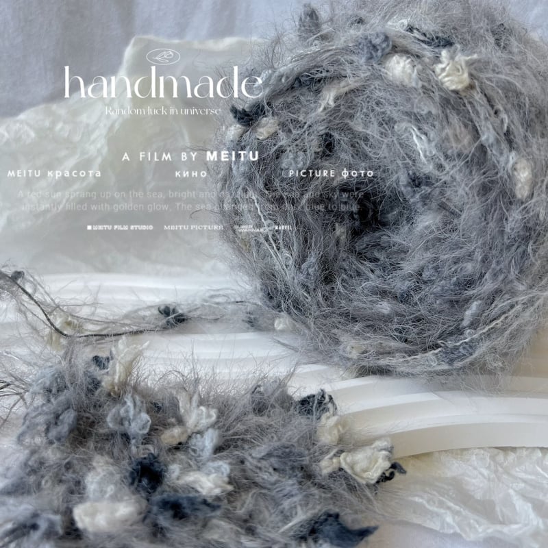 Σετ πλεξίματος με μαλλί, χειροποίητη ανάμεικτη κλωστή, βελόνες πλέξης και βελονάκι, φουλάρι και πουλόβερ