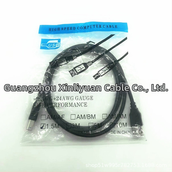 USB printera kabelis, vara vadīts kabelis, USB 2.0, Print Line, datoram