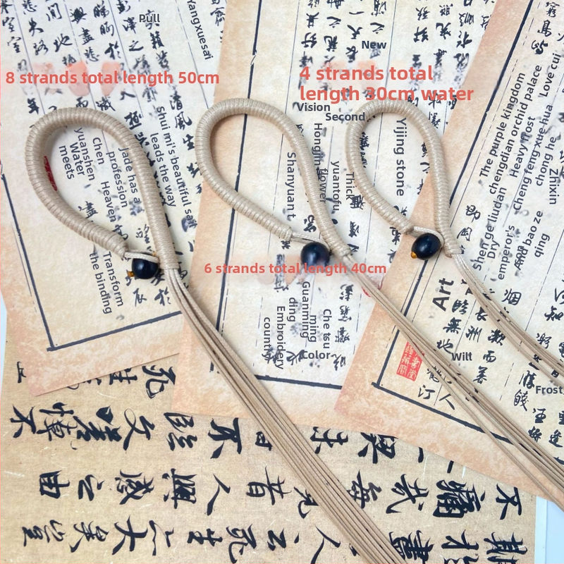 Σετ DIY Καμπάνες Αέρα - Ημιτελές, Χειροποίητο, Σχοινί με Δαχτυλίδι Έλξης