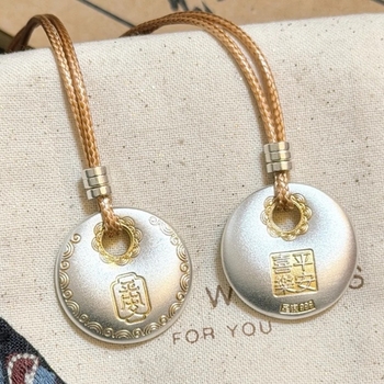 Bakrena ogrlica s privjeskom mira i blagoslovom, geometrijski dizajn, unisex