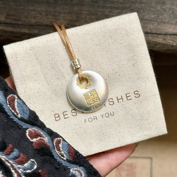 Bakrena ogrlica s privjeskom mira i blagoslovom, geometrijski dizajn, unisex