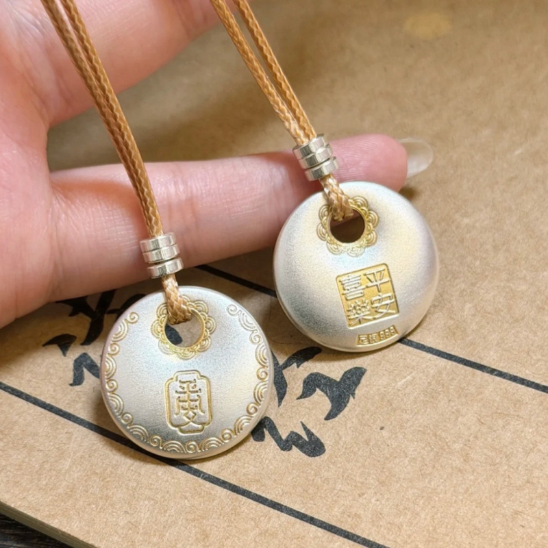 Bakrena ogrlica s privjeskom mira i blagoslovom, geometrijski dizajn, unisex