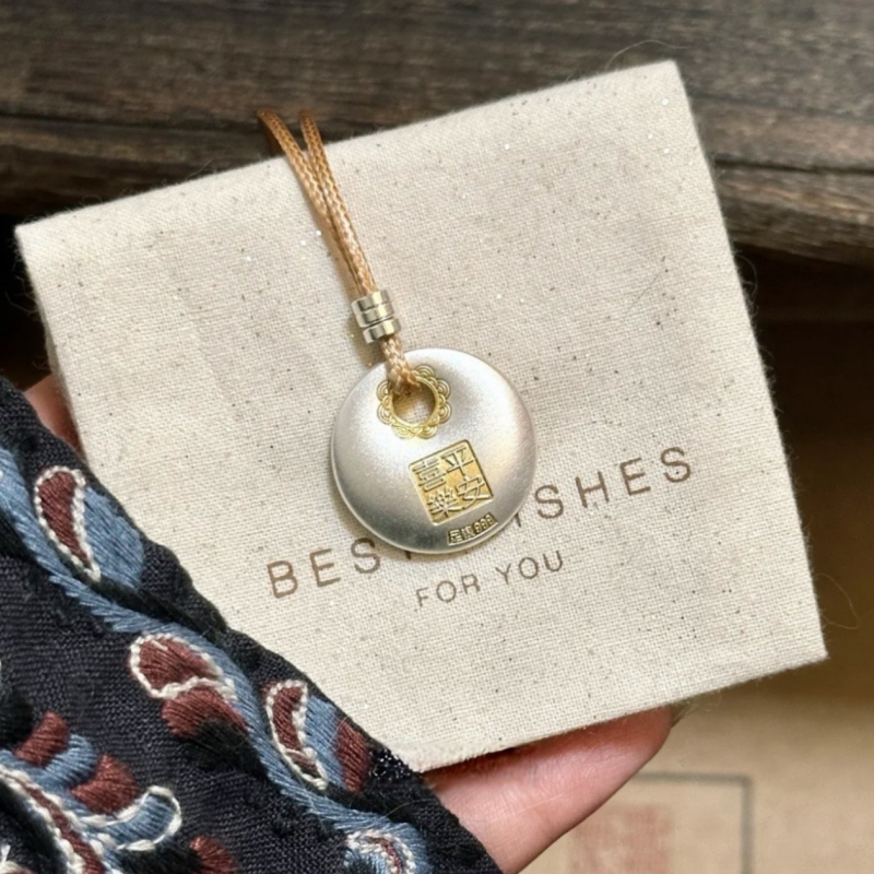 Bakrena ogrlica s privjeskom mira i blagoslovom, geometrijski dizajn, unisex