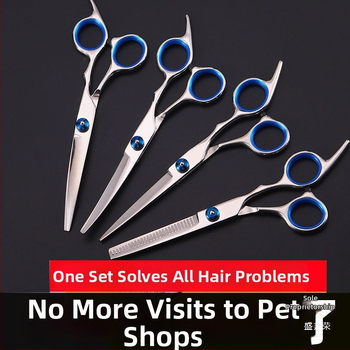 Suņu kopšanas šķēres ar izliektām asmeņiem – profesionāls matu griešanas komplekts