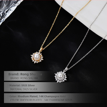 Колие с перлена висулка – ретро стил, геометрична форма, 925 сребро, електроплакиране