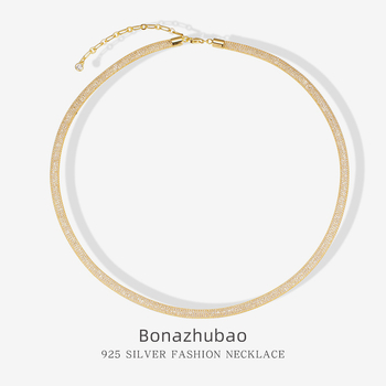 Geometrijski 925 srebrni choker s pletenim lancem i privjeskom od 925 srebra (Materijal: 925 srebro; Lanac: prepleten; Privjesak: 925 srebro)