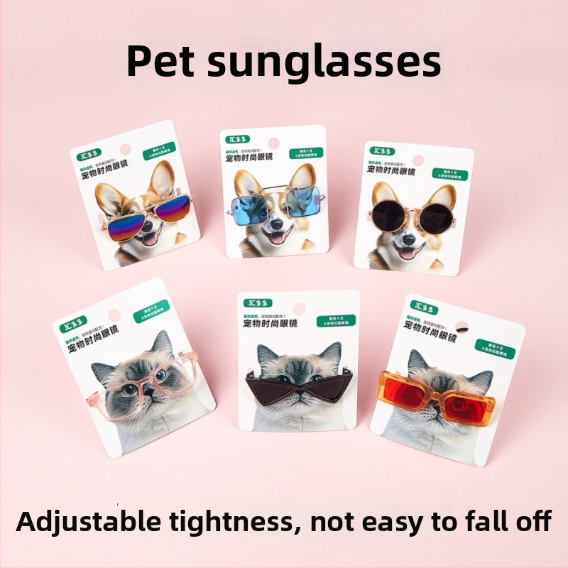 Dzīvnieku saulesbrilles kaķiem un suņiem - monohroma dizains, sveķu materiāls, piemērotas visiem gadalaikiem, pielāgojamas