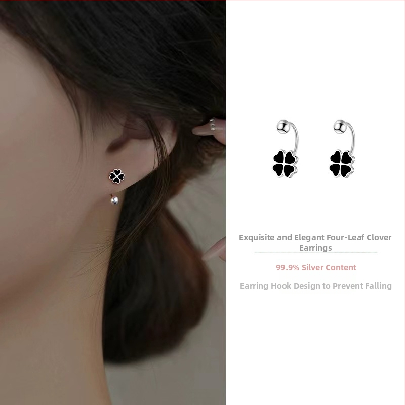 S999 tiszta ezüst négylevelű lóhere motívumú fülbevaló ezüst kapoccsal – könnyű luxus, uniszex, tavasz 2024