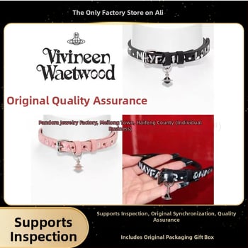 Kožni ovratnik-nakit s grafitom slova Saturn, 925 srebrni privjesak, klavikularna lanac, pojasnog stila, personalizirani trend.