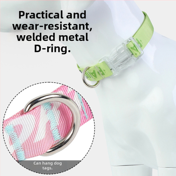 Bei muge Kutyakollár Cartoon mintával, állítható, poliészter anyag, általános használat, egész éves viselés, biztonságos, fullasztó nélküli kialakítás