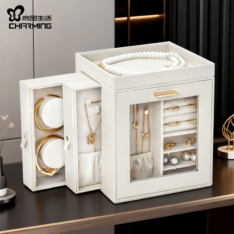 Casegrace kožna kutija za nakit, model sp01358, višeslojna organizatorica za ogrlice, prstene i naušnice