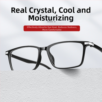 Γυαλιά ανάγνωσης Mirror One, φακοί από κρύσταλλο, πλαίσιο TR90, πλήρες πλαίσιο, τετράγωνο στυλ, ρετρό για άνδρες