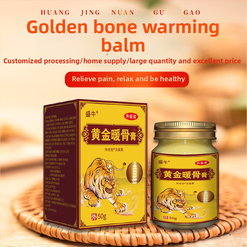 Gumos pleistras su savarankišku šildymu ir infraraudonųjų spindulių šildymu, skirtas juosmeniui ir sąnariams