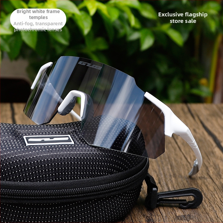 GUB 7890PRO велосипедни очила с пластмасова рамка, регулируеми носоупори, спортен унисекс стил