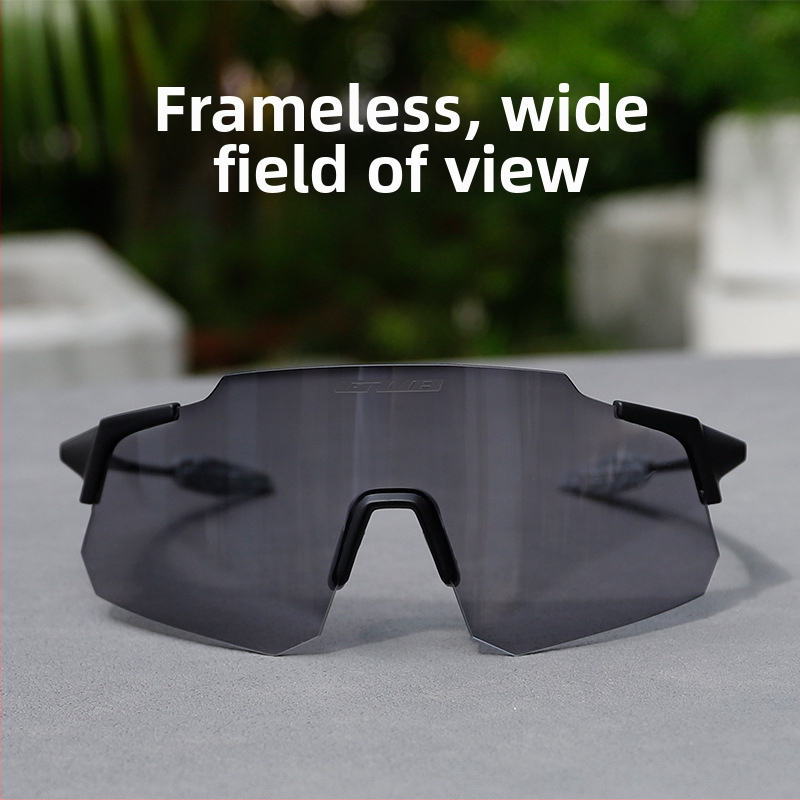 GUB 7890PRO велосипедни очила с пластмасова рамка, регулируеми носоупори, спортен унисекс стил