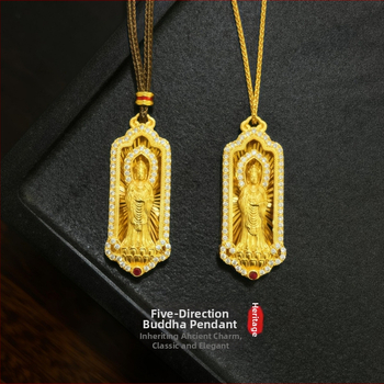 Колие с пет медальона Буда: Гуаньин и геометричен дизайн, позлатен месинг, микро поставяне на камъни, есен 2024, около 10 г