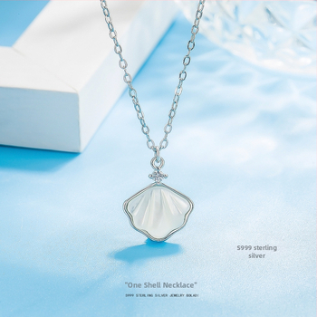 Стерлингово сребърно висулково колие с геометрична форма и майка-перла вложка, марка BOLADI, корейски стил веригa