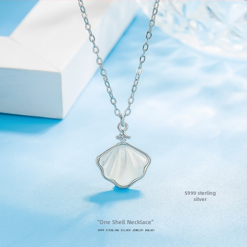 Стерлингово сребърно висулково колие с геометрична форма и майка-перла вложка, марка BOLADI, корейски стил веригa