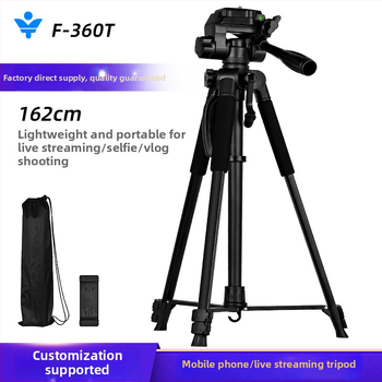 Trijų dalių metalinė konstrukcija, apkrova iki 2 kg